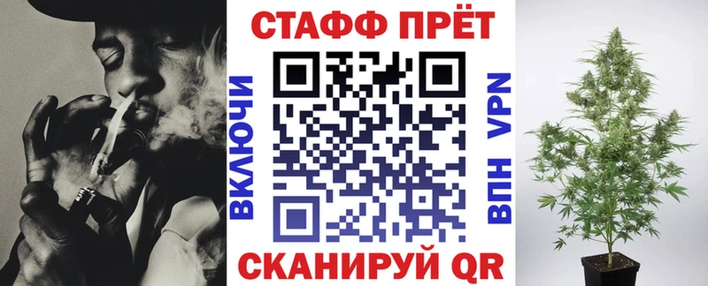 Сколько стоит Вязьма Гашиш  Каннабис  АМФ  Псилоцибиновые грибы  Кокаин  Мефедрон 