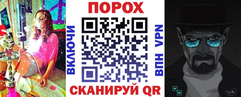 MEGA   Вязьма  АМФЕТАМИН 97% 