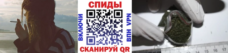 KRAKEN рабочий сайт  где купить наркотик  Вязьма  БУТИРАТ BDO 