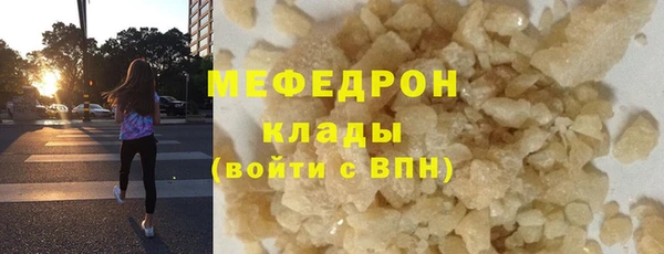 2c-b Богданович