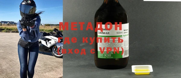 2c-b Богданович