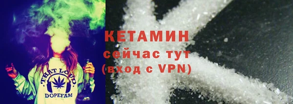 не бодяженный Богородицк