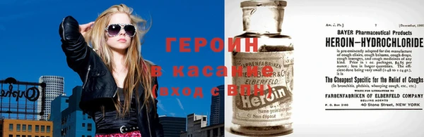 2c-b Богданович