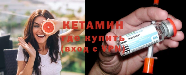 2c-b Богданович