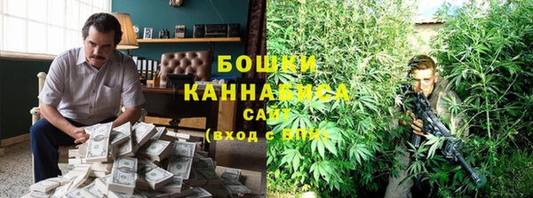 не бодяженный Богородицк
