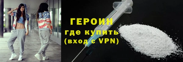 MESCALINE Богородск