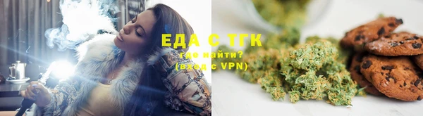 кокаин VHQ Белокуриха