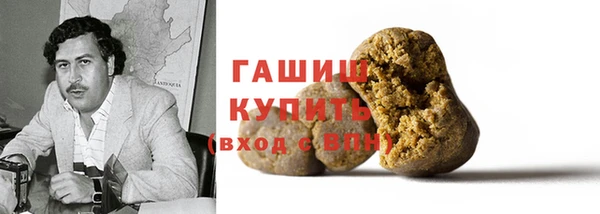 2c-b Богданович