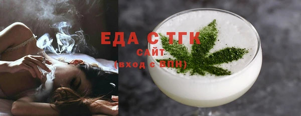 2c-b Богданович