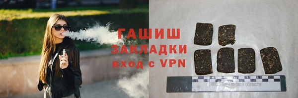MESCALINE Богородск