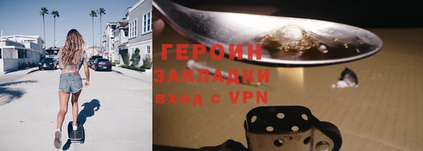 2c-b Богданович
