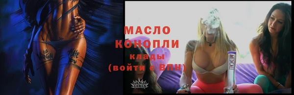 кокаин VHQ Белокуриха