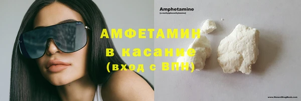 MESCALINE Богородск
