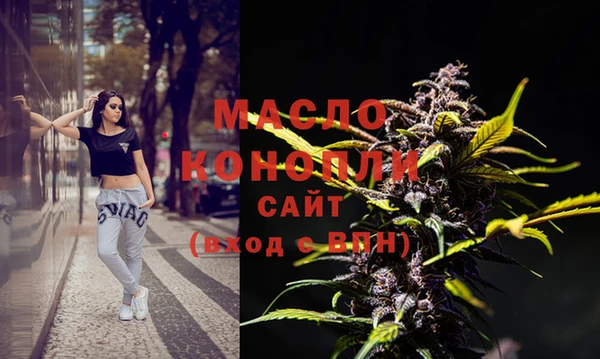 таблы Елабуга