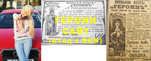 2c-b Богданович
