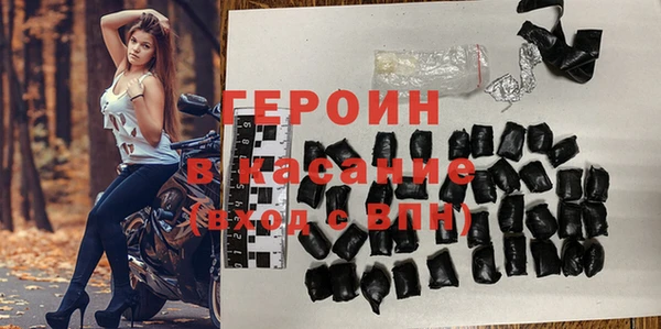 MESCALINE Богородск