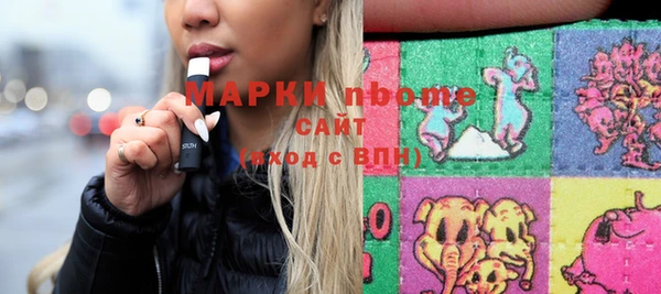 не бодяженный Беломорск