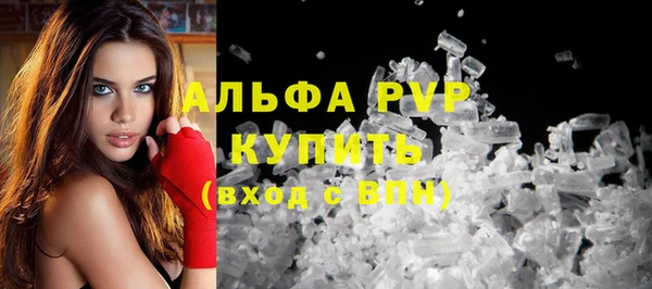 не бодяженный Богородицк