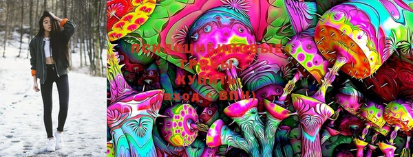 MESCALINE Богородск