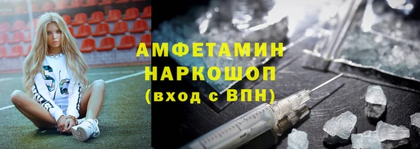 не бодяженный Богородицк