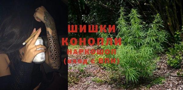 MESCALINE Богородск