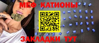кокаин VHQ Можайск