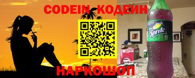 марки lsd Можга