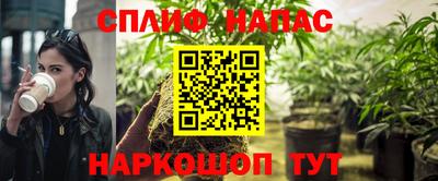 марки lsd Можга