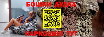 марки lsd Можга
