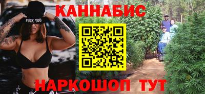 кокаин VHQ Можайск