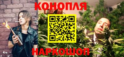 марки lsd Можга
