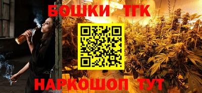 марки lsd Можга