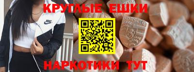 кокаин премиум Моздок