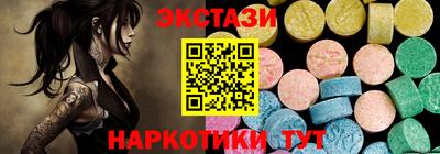 кокаин премиум Моздок