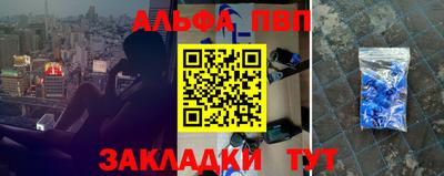 марки lsd Можга