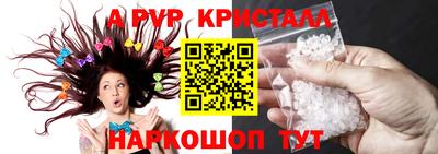 марки lsd Можга