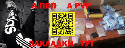 кокаин премиум Моздок
