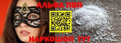 марки lsd Можга