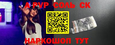 марки lsd Можга