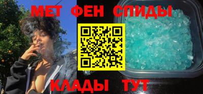 кокаин VHQ Можайск