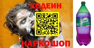марки lsd Можга
