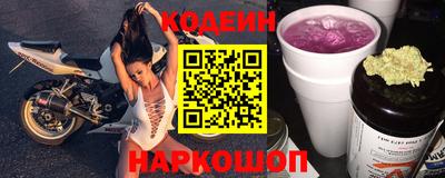 марки lsd Можга