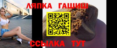кокаин VHQ Можайск