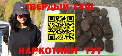 кокаин VHQ Можайск