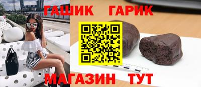 кокаин премиум Моздок