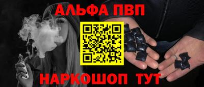 марки lsd Можга